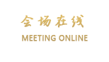 天津津塔国际心悦缘酒店式公寓（天津环球金融中心）